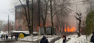 Российская ракета попала в жилой дом в Вышгороде: подробности