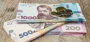 У Львові людям, які пережили Голодомор в СРСР, дадуть гроші