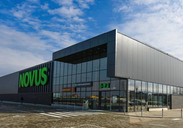 NOVUS опублікував графік роботи супермаркетів онлайн - фото: NOVUS