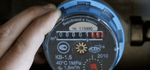 Як передати показники лічильників тепла та гарячої води, якщо немає світла