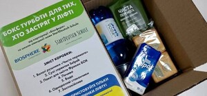 У ліфтах київських багатоповерхівок встановлять екстрені бокси допомоги