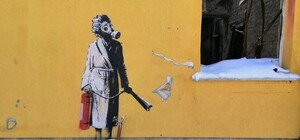 У Гостомелі зловмисники вирізали з будівлі шматок стіни з графіті Бенксі