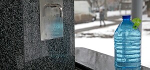 Получи ответ: какие бюветы Киева будут работать без электроэнергии