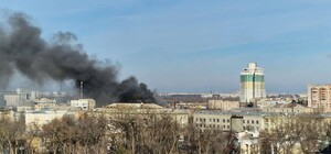 У центрі Дніпра сталася масштабна пожежа: над містом чорний дим