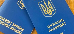Дивись адреси: вклеїти фото в паспорт тепер можна у всіх ЦНАП Харкова