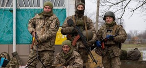 День Вооруженных Сил Украины: история праздника и поздравления