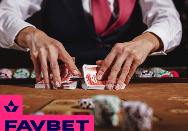 Швидке поповнення рахунку в онлайн-казино FAVBET: Як почати грати - фото