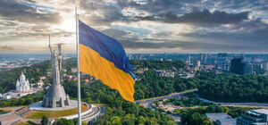 У Києві затвердили 