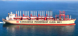 Турецкие суда-генераторы возле Одессы базировать не будут (обновлено)