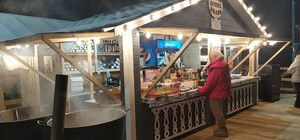 У Трускавці відкрили зимовий парк розваг Truskavka Lend — відео