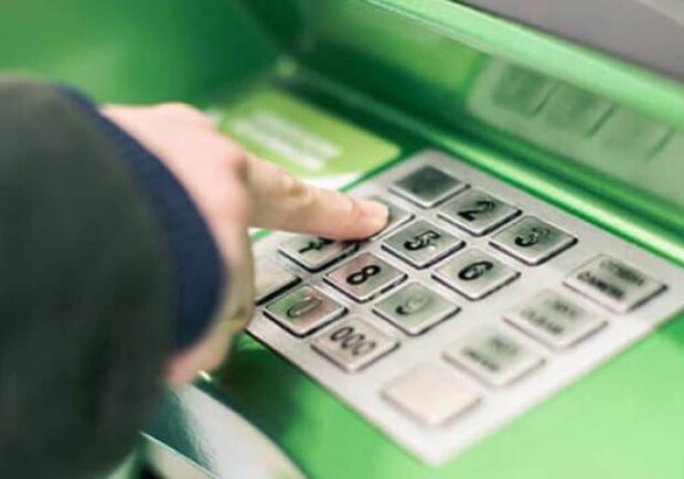 Банки Украины запустили "банкоматный роуминг" 
