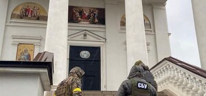 У храмі в Чорнобилі виявили 16 людей, які знаходилися там незаконно