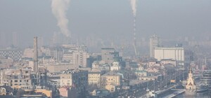 У Києві затвердили Програму державного моніторингу атмосферного повітря