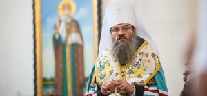 СНБО ввел санкции против запорожского митрополита УПЦ МП Луки
