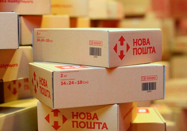 У Києві посилки "Нової пошти" тепер можна забирати у магазинах MOYO. 