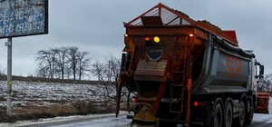 Негода в Одеській області: яка ситуація на дорогах