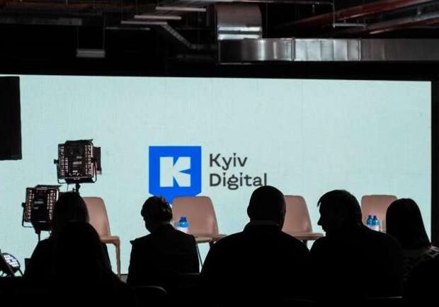 У "Києві Цифровому" розповіли про досягнення цифровізації у 2022 році. 