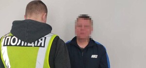 В Киеве задержали мужчину, запускавшего салют на Подоле