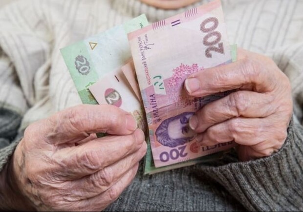 В Украине будут расти требования по выходу на пенсию по возрасту: подробности. 