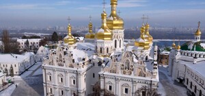 Вперше в історії в Успенському соборі Лаври Різдвяну службу проведе ПЦУ