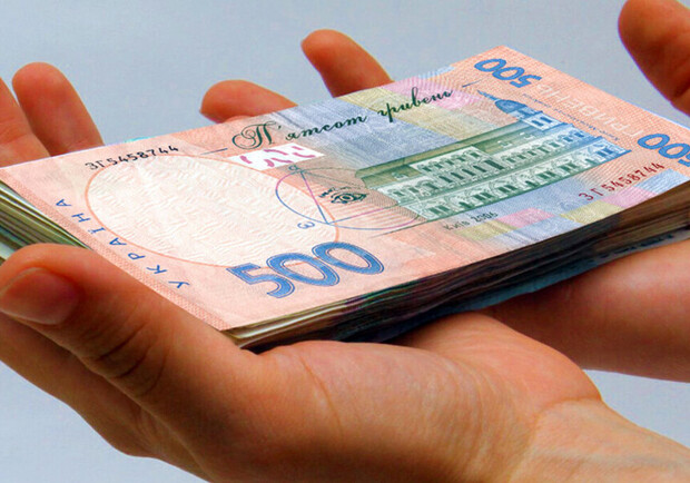 Фінансова допомога українцям у 2023 році: як отримати різні виплати. 