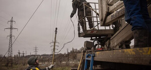 Энергетики придумали способ защитить Киев и область от блэкаута