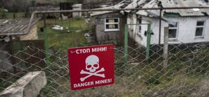 РФ создала в Украине самое большое минное поле в мире