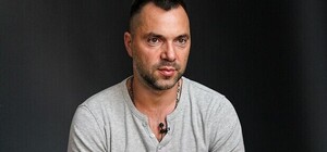 Арестович заявив про ймовірність наступу окупантів у Запорізькій області