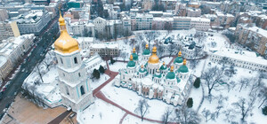 В Софии Киевской откроют платный коворкинг: условия и цены