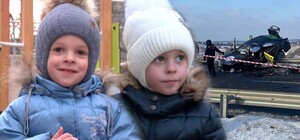 Смертельное ДТП на окружной: выжившие дети-двойняшки вернулись из Швейцарии в Харьков