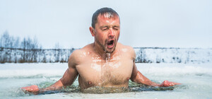 Будут ли в Запорожье массовые мероприятия на Крещение