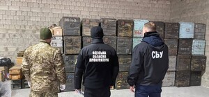 На Одещині вилучили військове майно та передали на потреби ЗСУ