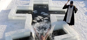 Как в храмах Запорожья и области пройдут богослужения на Крещение