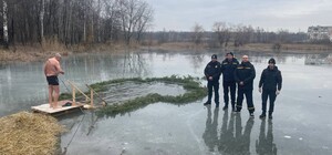 На Харківщині облаштували 53 місця для хрещенських купань