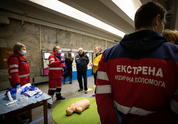 В Киеве пройдут тренинги по медицинской помощи 