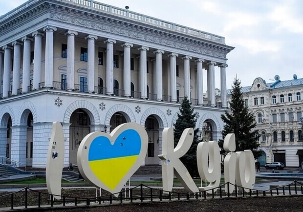Киев больше не является территорией возможных боевых действий. 