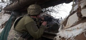 Ворог продовжує обстрілювати території Харківської області – Генштаб