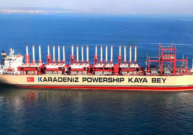 Турция поставит Украине плавучие электростанции. 