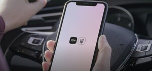 Растаможка авто в 