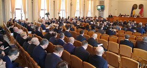 Харьковский областной совет соберется на сессию: какие вопросы рассмотрят