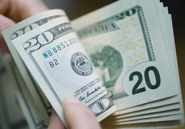 Курс валют в Украине 31 января 2023г. 