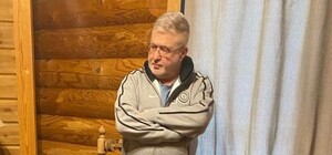 СБУ и БЭБ проводят обыски в доме Коломойского под Днепром