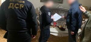 Злоупотребления: экс-мэру Черноморска и экс-заместителю Госводагентства вручили подозрения