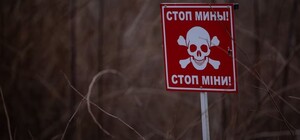 Стало известно, сколько людей взорвалось на минах после деоккупации Киевщины