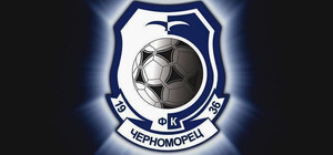 Одесские футболисты застряли в Турции из-за землетрясения