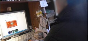 Жительница Днепропетровской области агитировала за коммунистический режим