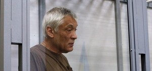 Киевлянина, который сдавал позиции ВСУ россиянам, приговорили к 15 годам тюрьмы