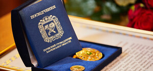 Спасатель, депутат, медик: 