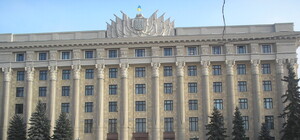 Харьковчане получат доступ к публичной информации 