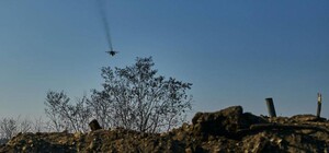 Трижды звучала тревога: как прошла ночь на 17 февраля в Днепропетровской области